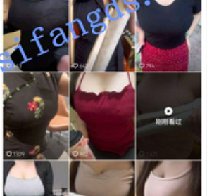 冉抖音互动3部视频287.4MB太热辣了