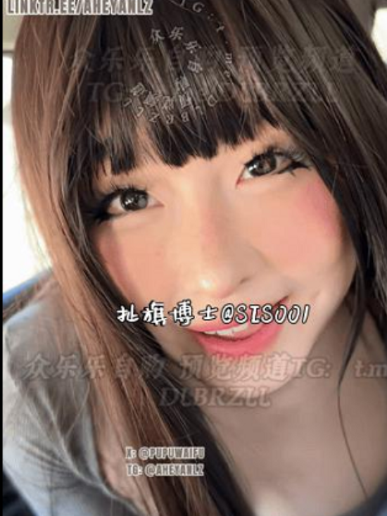 诱惑Pupu噗噗便利店偶遇视频合集1部962MB推特