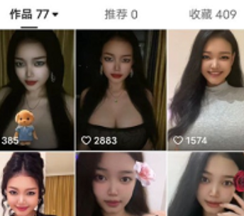 乖乖女劲爆热舞视频合集8V124MB太顶了