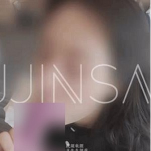 小红书口巾sang美妆视频玩具自玩烧怼脸9月13日1.63GB