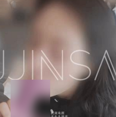 小红书口巾sang美妆视频玩具自玩烧怼脸9月13日1.63GB