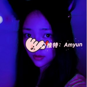 amyun推特福利姬高清图片152P100m珍藏佳作
