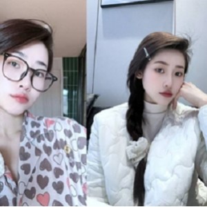 推特李婷姐弟超值剧情1部195M太感觉了