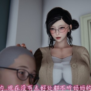 推特银母3D漫画110部558M绝版资源