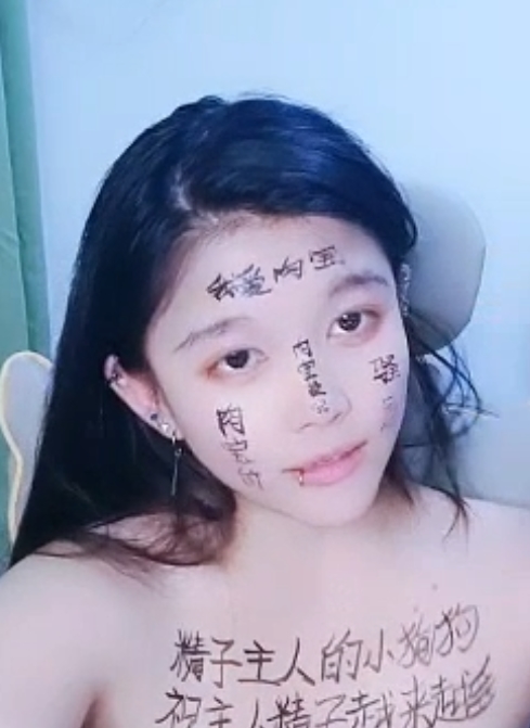 月亮女王SM超反差合集22部16.2G推特展示