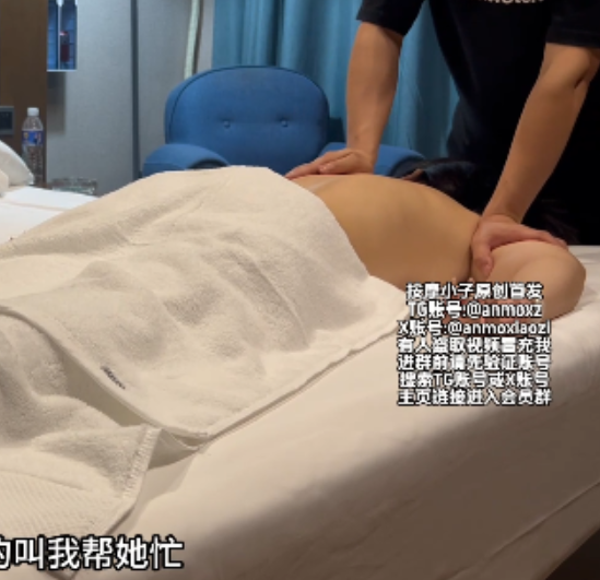 128G按摩小子原创按摩合集48部火辣推特