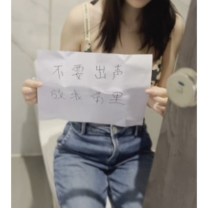 蓝鸟微微安福利姬70分钟97P4.5G超诱人