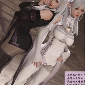 墨雪吟漫画特典合集3478P7.11G绝赞珍藏