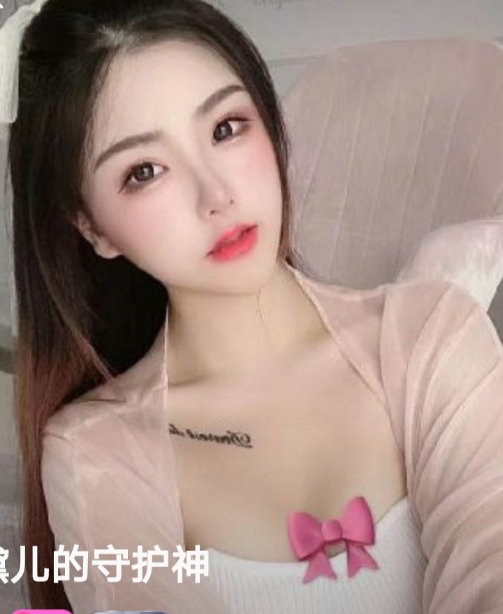 半糖心甜私密福利21V472M深夜福利