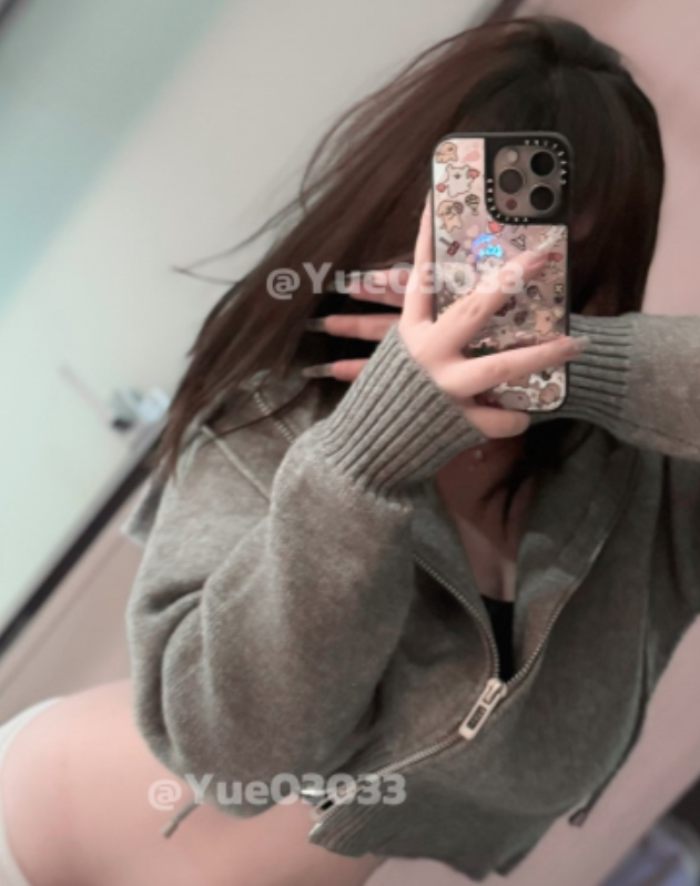 Jasmine私房Cos福利合集182部1.21G丰盈诱惑